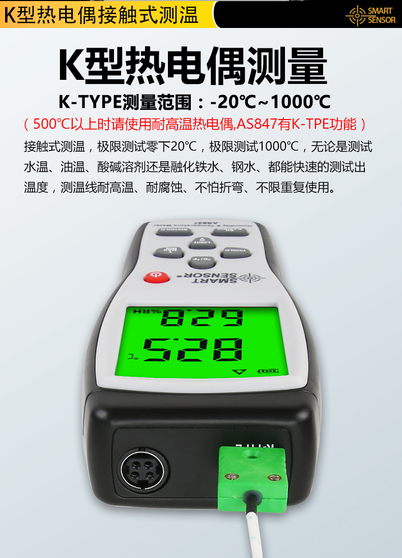 /image/catalog/collector/jingdong/2022/10/19100008334942-e37e349dd969b087ed62b0d1b91bad7f.jpg