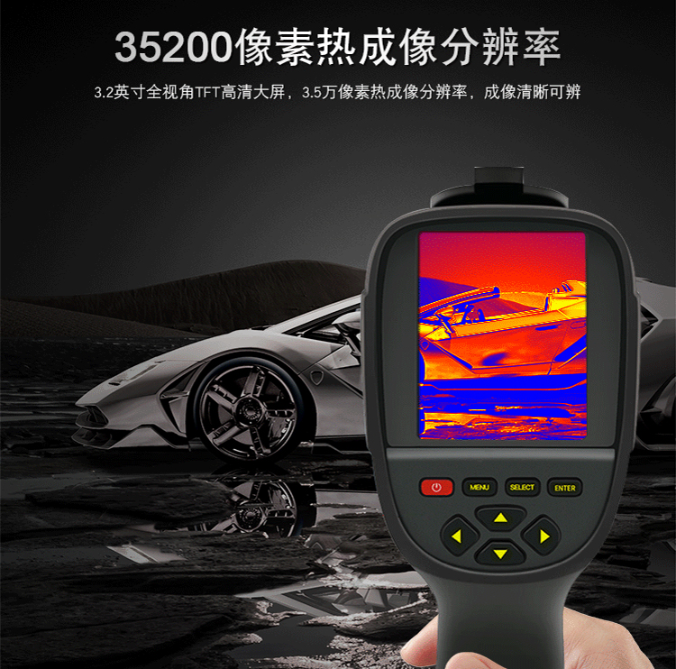 /image/catalog/collector/jingdong/2022/10/19100008473620-1fb402deb87eef3b2392af29706cdc71.jpg