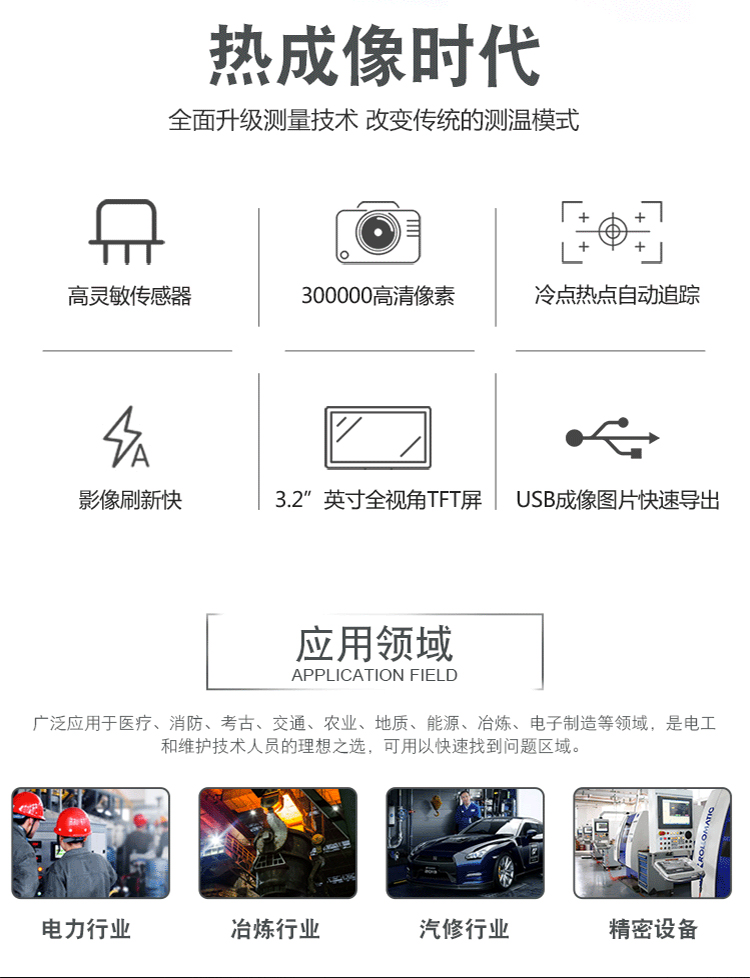 /image/catalog/collector/jingdong/2022/10/19100008473620-2b4108053e057b7e5f12d675a7bda1cd.jpg