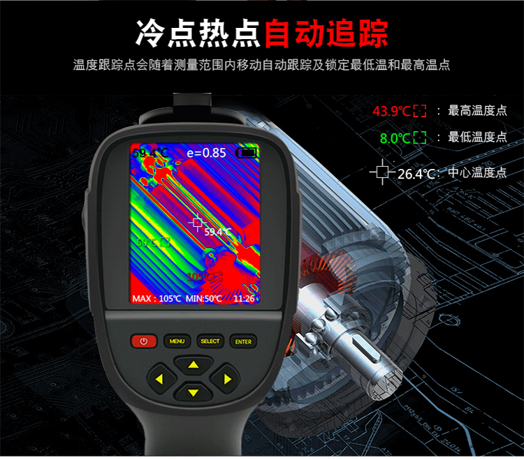 /image/catalog/collector/jingdong/2022/10/19100008473620-5abcb9cc477a3fdd1f18f1a89651f703.jpg