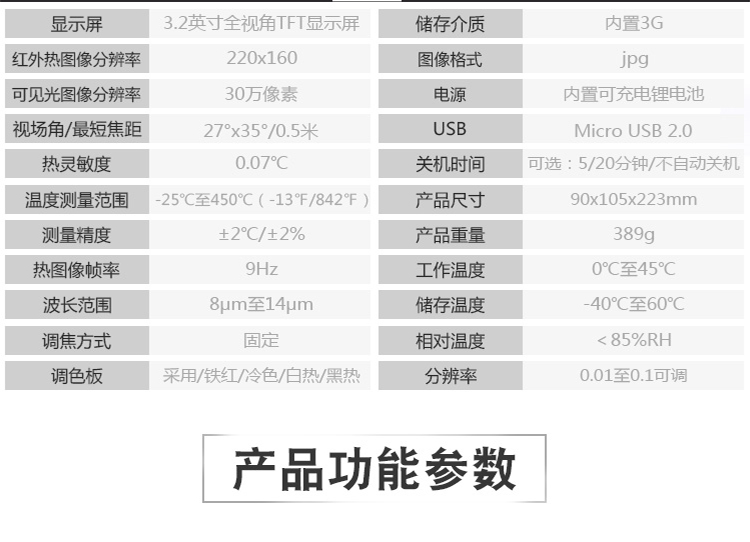 /image/catalog/collector/jingdong/2022/10/19100008473620-b9bec1928746bb73f7592a4c74b9eb41.jpg