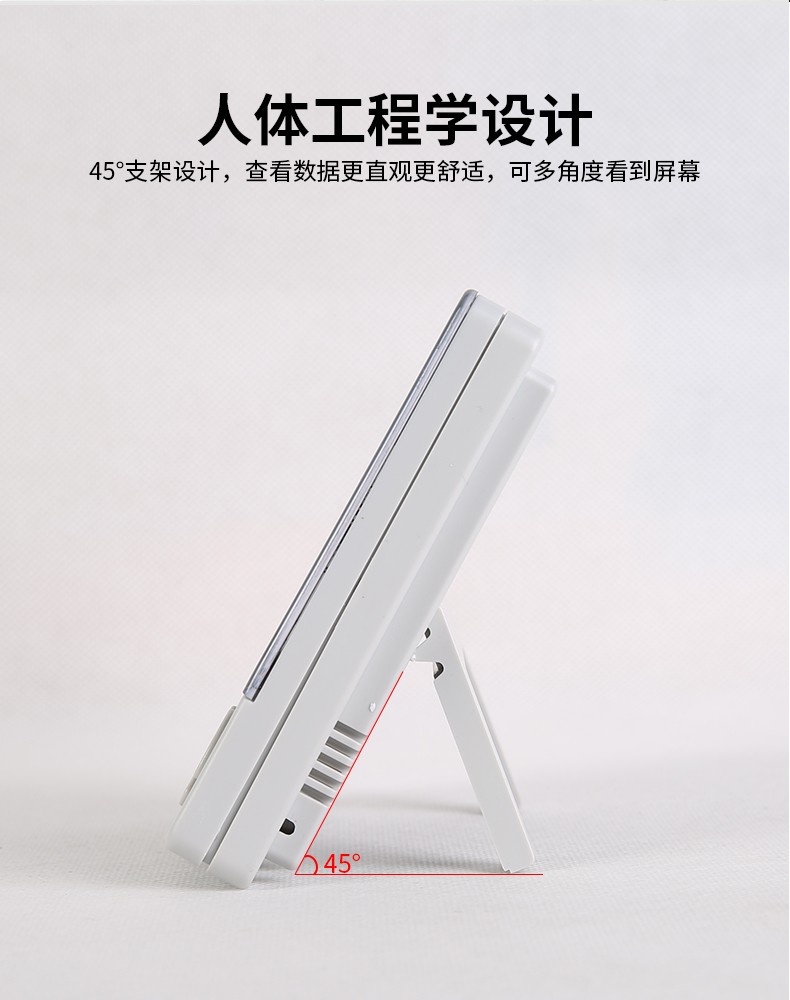 /image/catalog/collector/jingdong/2022/10/19100008836817-486de1cc4ef7780b527d44fcf2b2949e.jpg