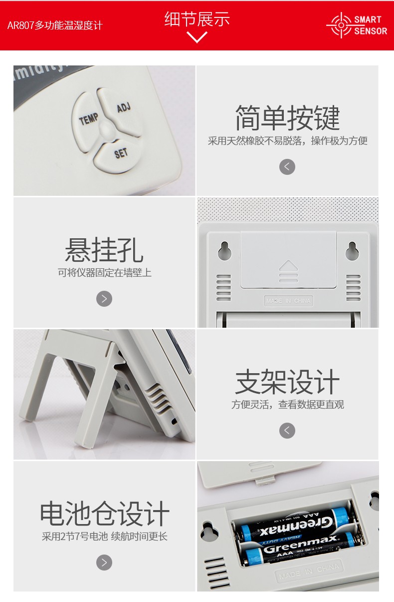 /image/catalog/collector/jingdong/2022/10/19100008836817-824e47a8c63a95e3c5ff214342d00b16.jpg