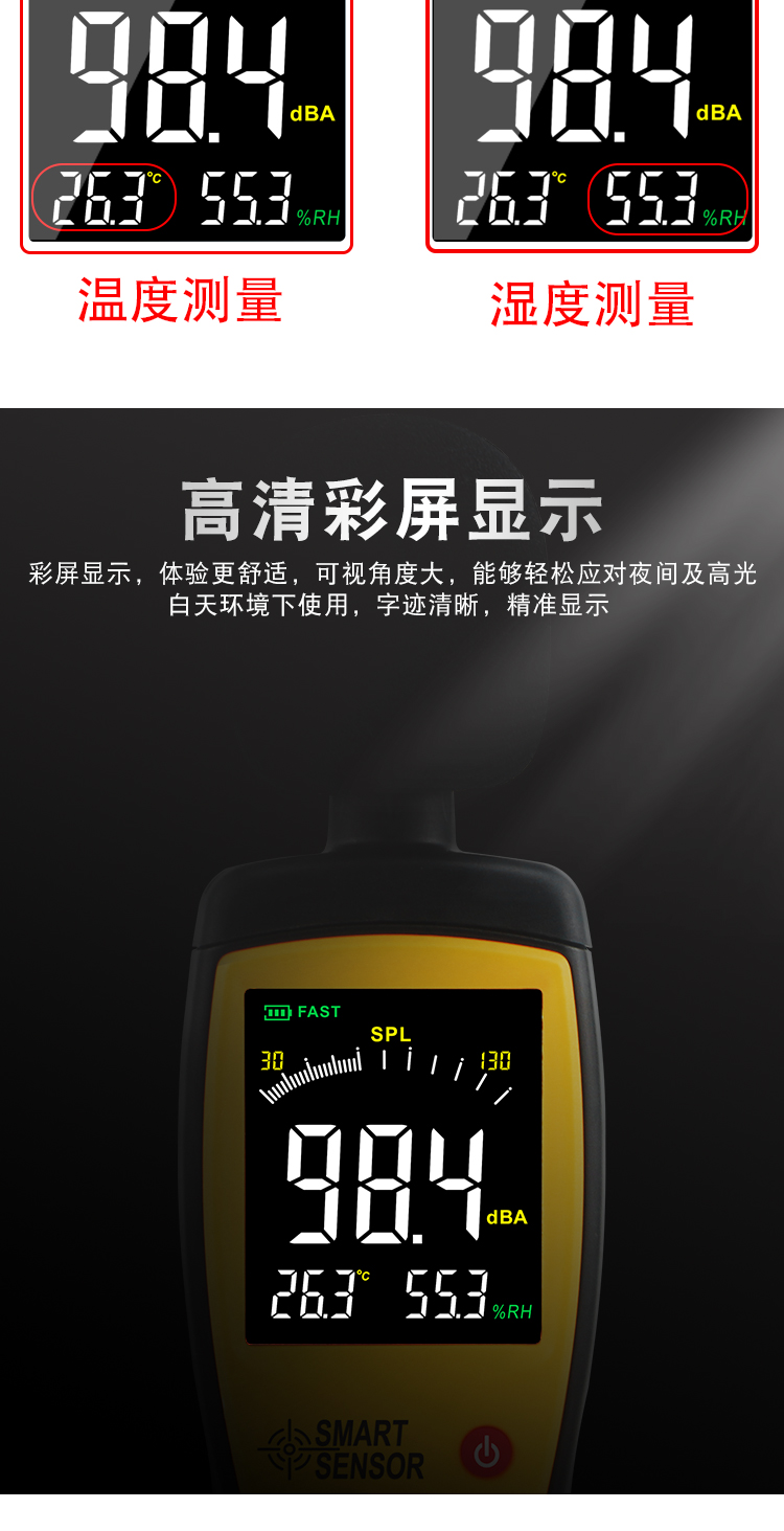 /image/catalog/collector/jingdong/2022/10/19100009353265-24362f7f2dc8a96b10d7ea5a2220e965.jpg