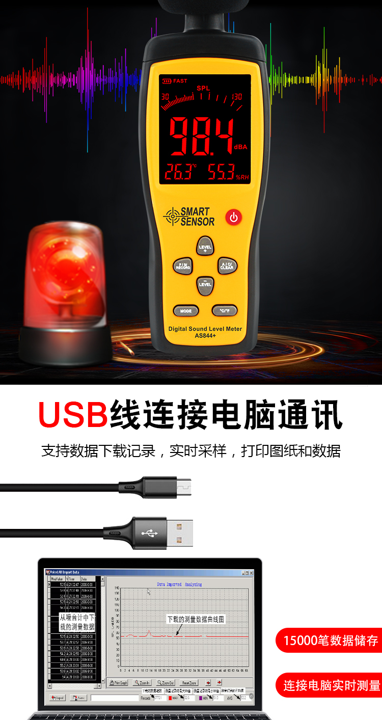 /image/catalog/collector/jingdong/2022/10/19100009353265-83f15830438687d53d5a2b8659d3cd28.jpg