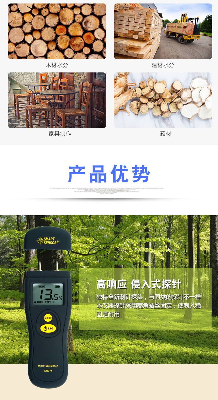 /image/catalog/collector/jingdong/2022/10/19100009439308-1bd288cc22503161efc1886a9c39047a.jpg