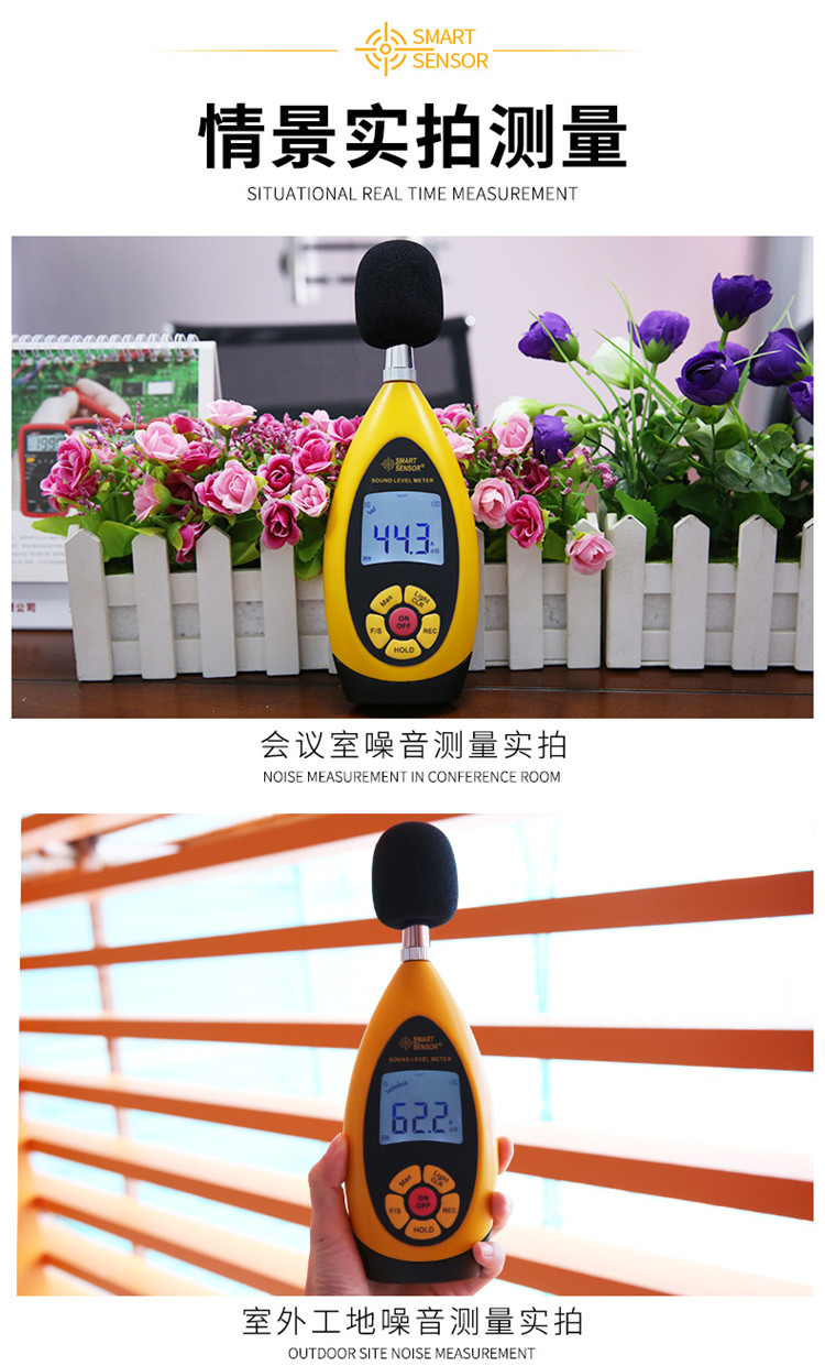/image/catalog/collector/jingdong/2022/10/19100012415823-3a46828fb37bca80425823bd8a1eec0c.jpg