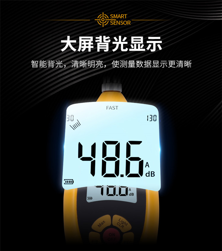 /image/catalog/collector/jingdong/2022/10/19100012415823-770d621dda1de573d0240fb89216cfb9.jpg