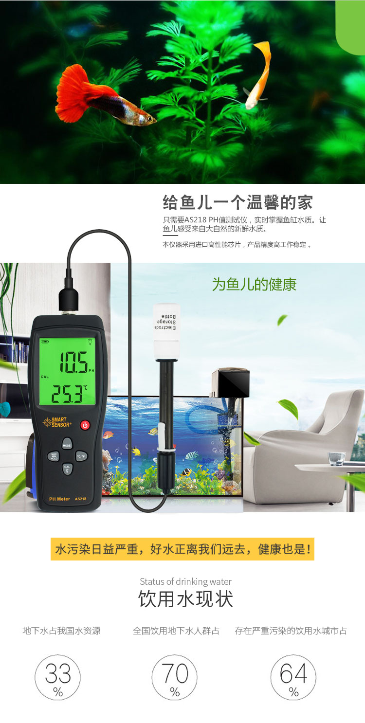 /image/catalog/collector/jingdong/2022/10/19100012563993-98658fbdecd1ff6f9302987a3f24bbe5.jpg