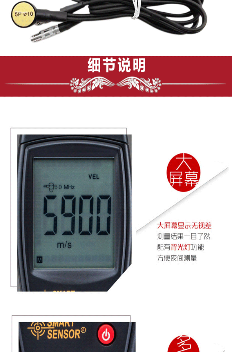 /image/catalog/collector/jingdong/2022/10/19100014278769-dd8c1f8270aaf15f69671ccd366eb69a.png
