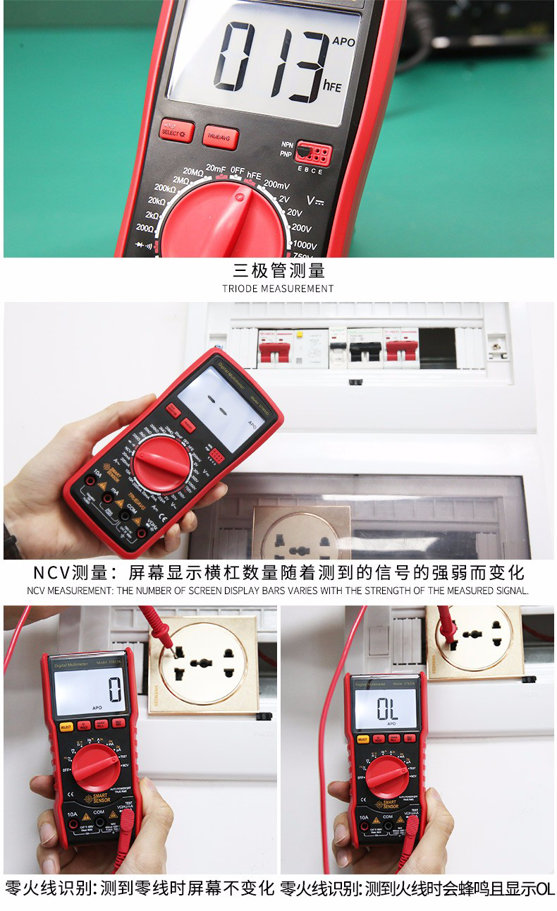 /image/catalog/collector/jingdong/2022/10/19100020413624-168d5703524577f15f005cc3d5492617.jpg