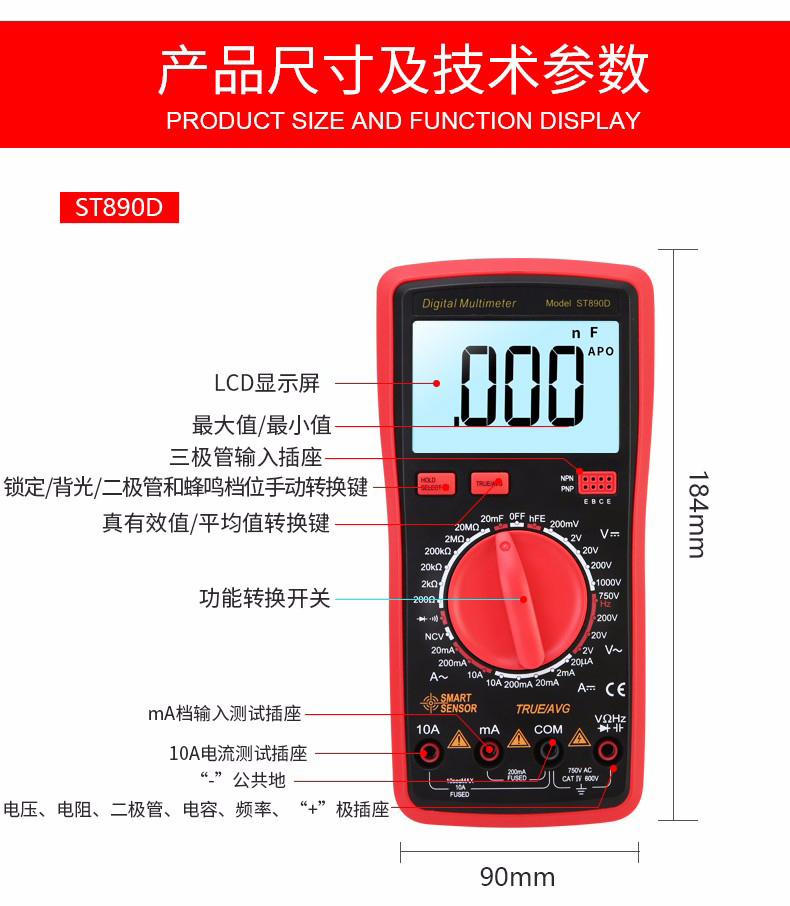/image/catalog/collector/jingdong/2022/10/19100020413624-4d9719868ef02b251f46233be398a1bb.jpg