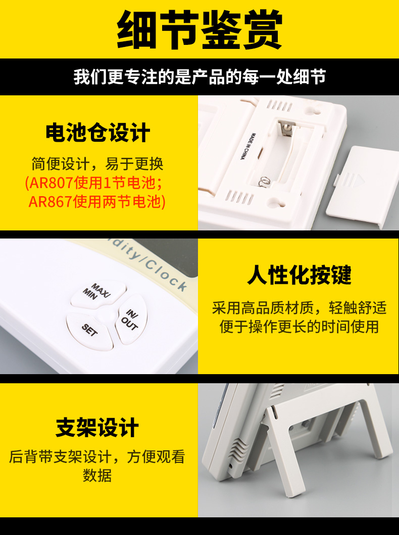 /image/catalog/collector/jingdong/2022/10/19100021932443-442c6aef61087bab02d57307a4e1f466.jpg