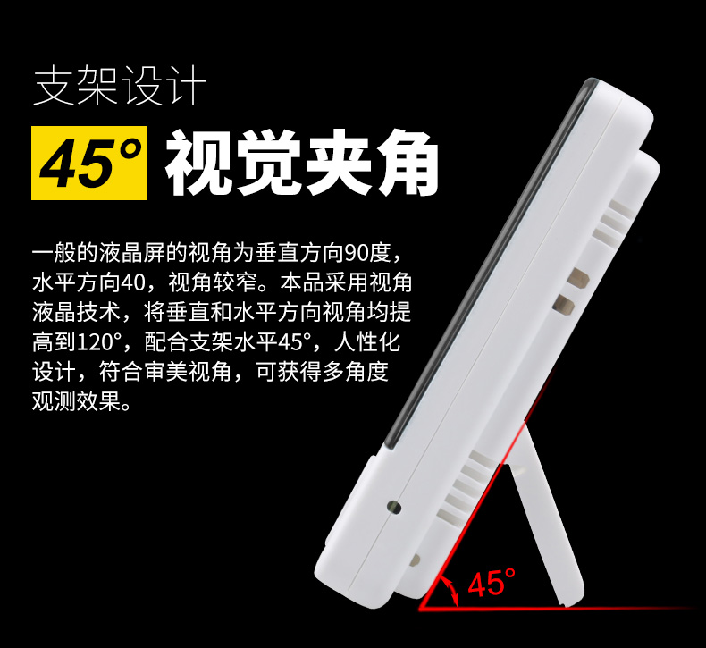 /image/catalog/collector/jingdong/2022/10/19100021932443-6d07aa65c8160eb8bb563b86143bb398.jpg