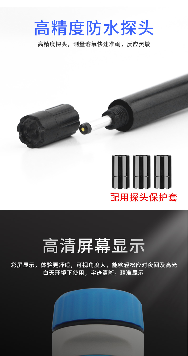 /image/catalog/collector/jingdong/2022/10/19100021932465-1ef060a20797e94017dc43a25138d71c.jpg