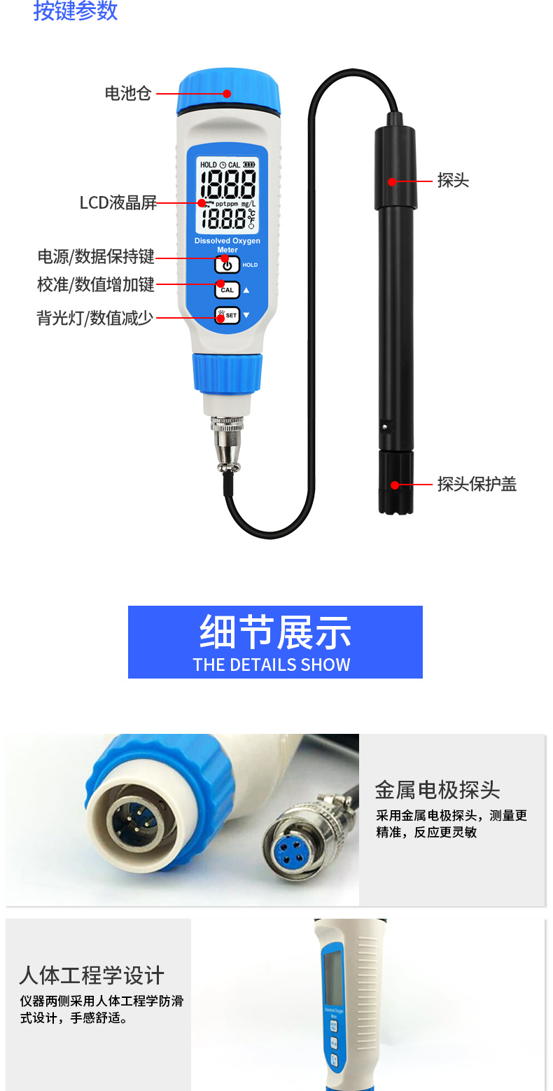/image/catalog/collector/jingdong/2022/10/19100021932465-2d310ab36e2ff14555f1a0bf459c6b95.jpg