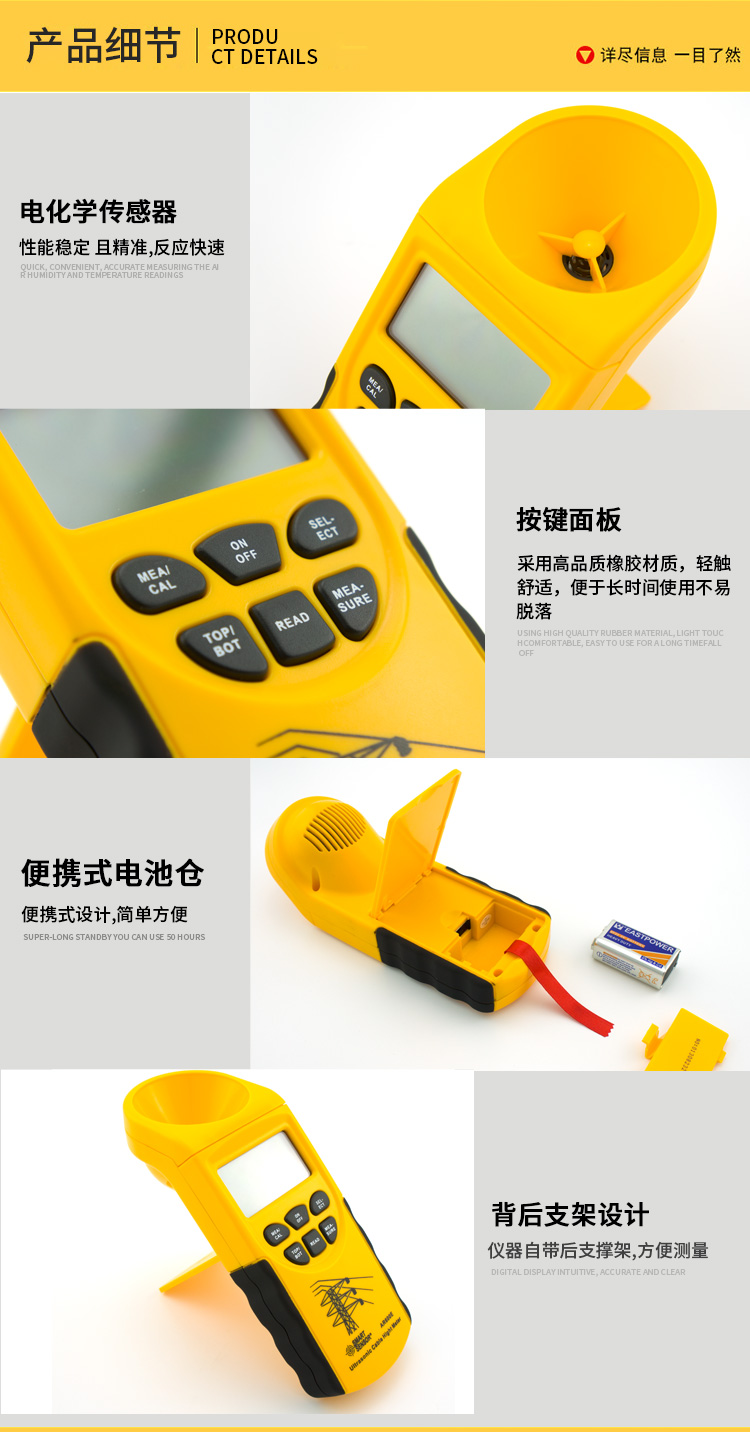 /image/catalog/collector/jingdong/2022/10/19100021932471-0411f86366e244a7673d492cfa1eb521.jpg