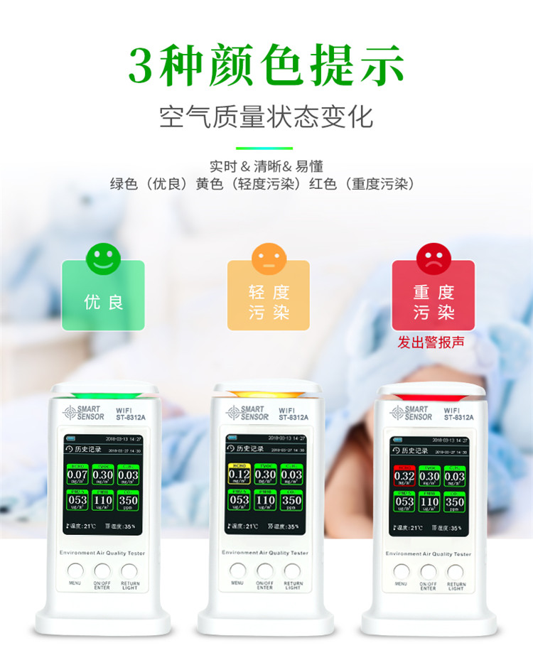 /image/catalog/collector/jingdong/2022/10/19100022087661-2e9423e9067b29c332551413330c85e6.jpg