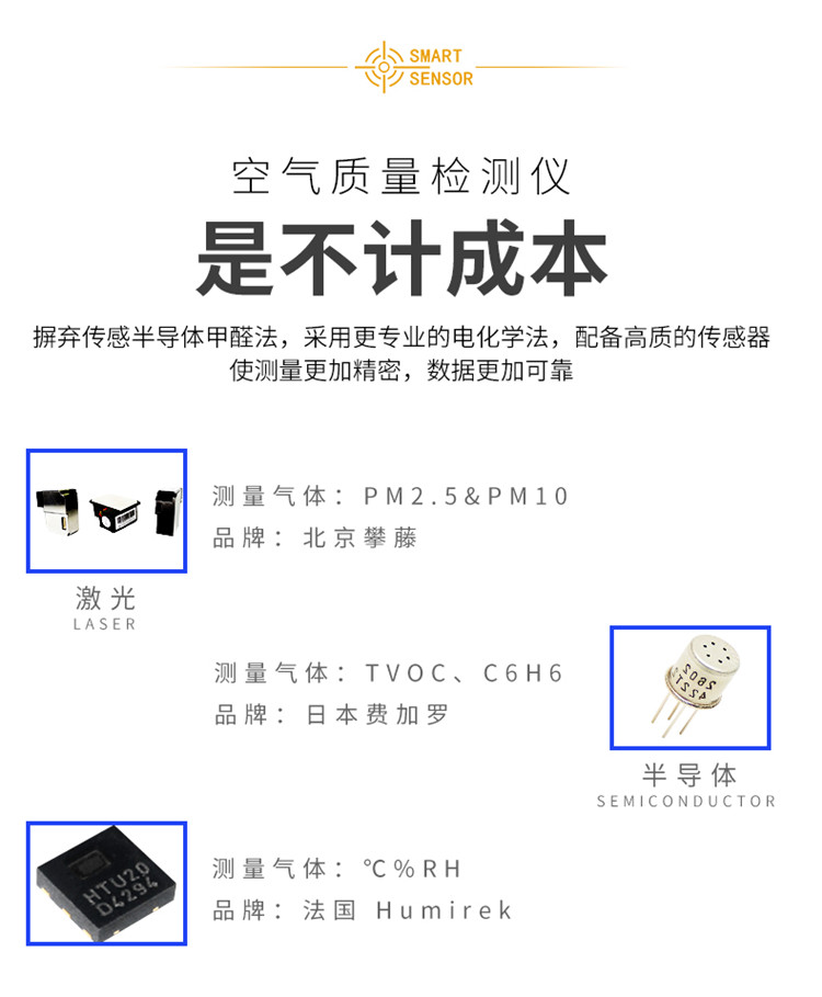 /image/catalog/collector/jingdong/2022/10/19100022087661-431fcca918856b61999270a22132fd8a.jpg