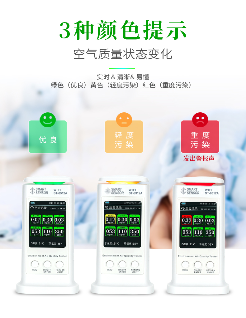 /image/catalog/collector/jingdong/2022/10/19100022087763-6015a48e096b2202917f69d16e6469b9.jpg
