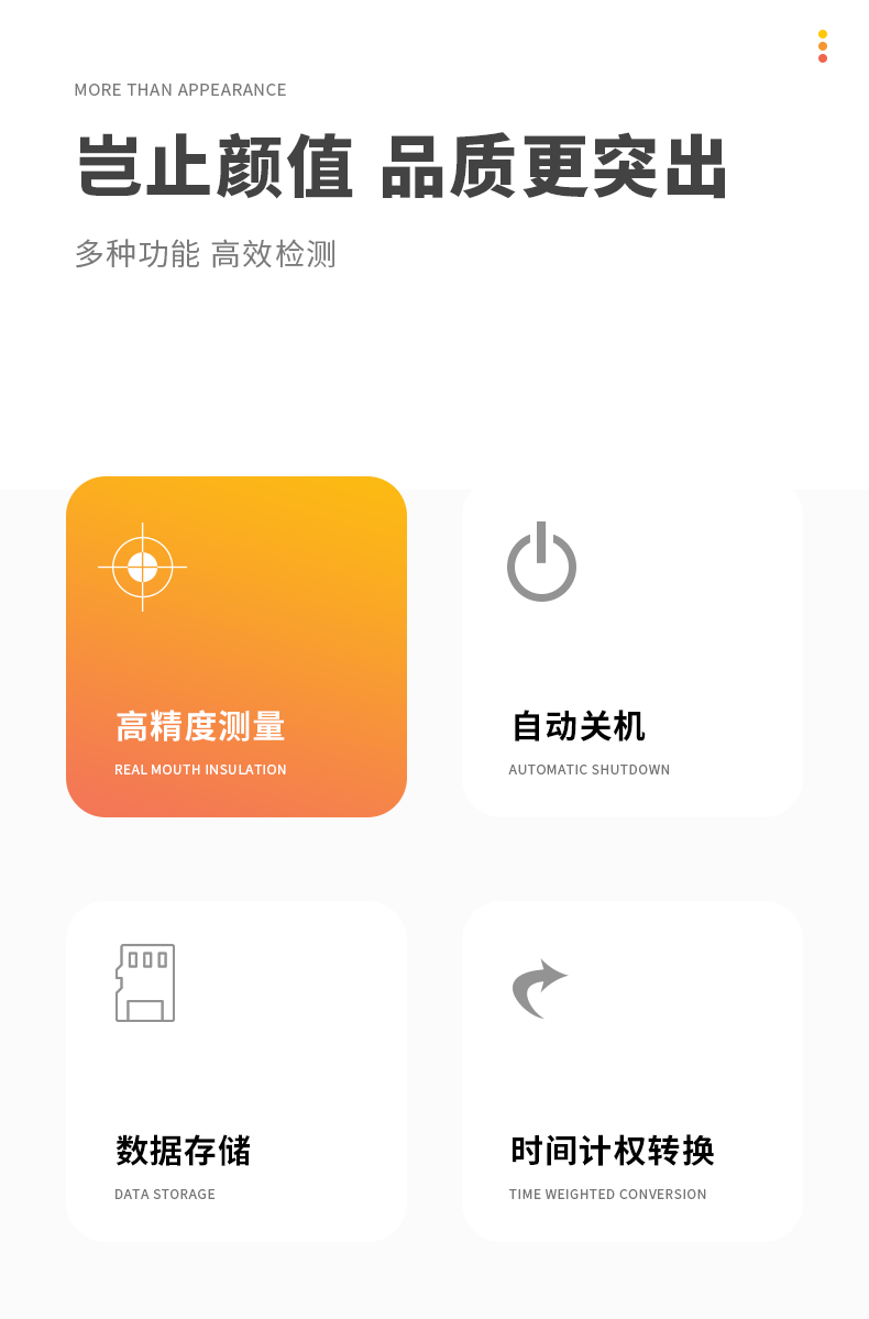 /image/catalog/collector/jingdong/2022/10/19100022877340-02c3af792eefbbf2cb373cffd251304b.jpg