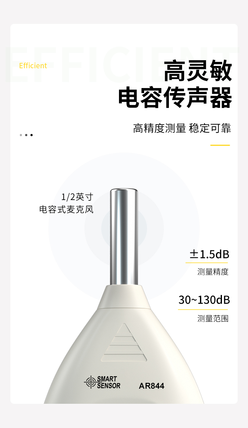 /image/catalog/collector/jingdong/2022/10/19100022877340-9307d2102a9dbaee7a38896edd4c0d40.jpg