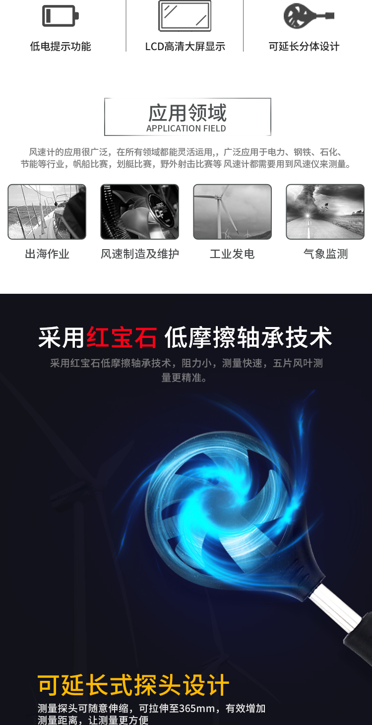 /image/catalog/collector/jingdong/2022/10/19100023100953-6a1c0e74e8d5aa3baef9b8de9bfa942b.jpg