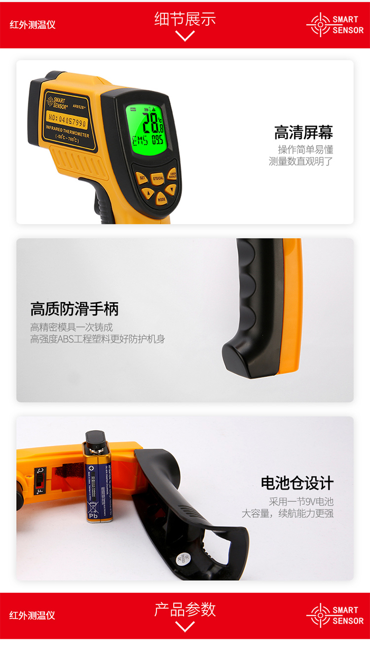 /image/catalog/collector/jingdong/2022/10/19100023353014-34349ab6cc2bb551283cf7fbd00e36c9.jpg