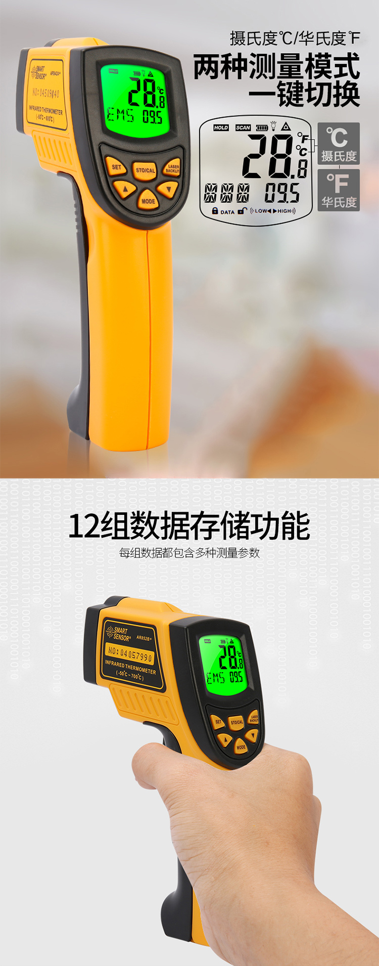 /image/catalog/collector/jingdong/2022/10/19100023353014-66140c89a01975cdc669126f839f599b.jpg