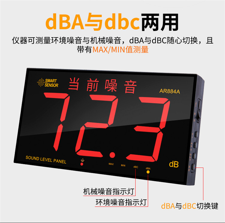 /image/catalog/collector/jingdong/2022/10/19100023758154-a7951cb516d2afb14d207dea2f2f05e9.jpg
