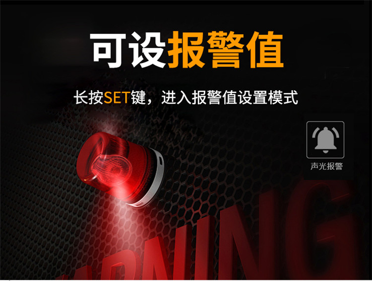 /image/catalog/collector/jingdong/2022/10/19100023758154-f2401b4250101e93edaa86c7cc1d819c.jpg