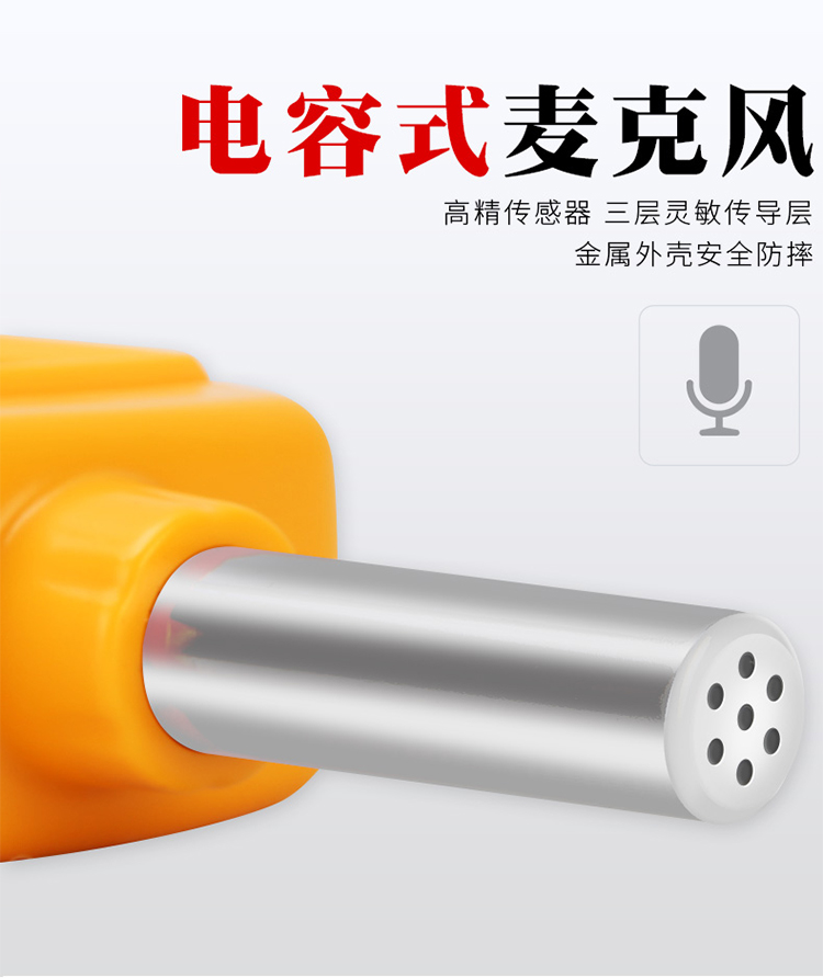 /image/catalog/collector/jingdong/2022/10/19100023984056-6b9e01aa4f3d63b4352336fc8b1ae9d4.jpg