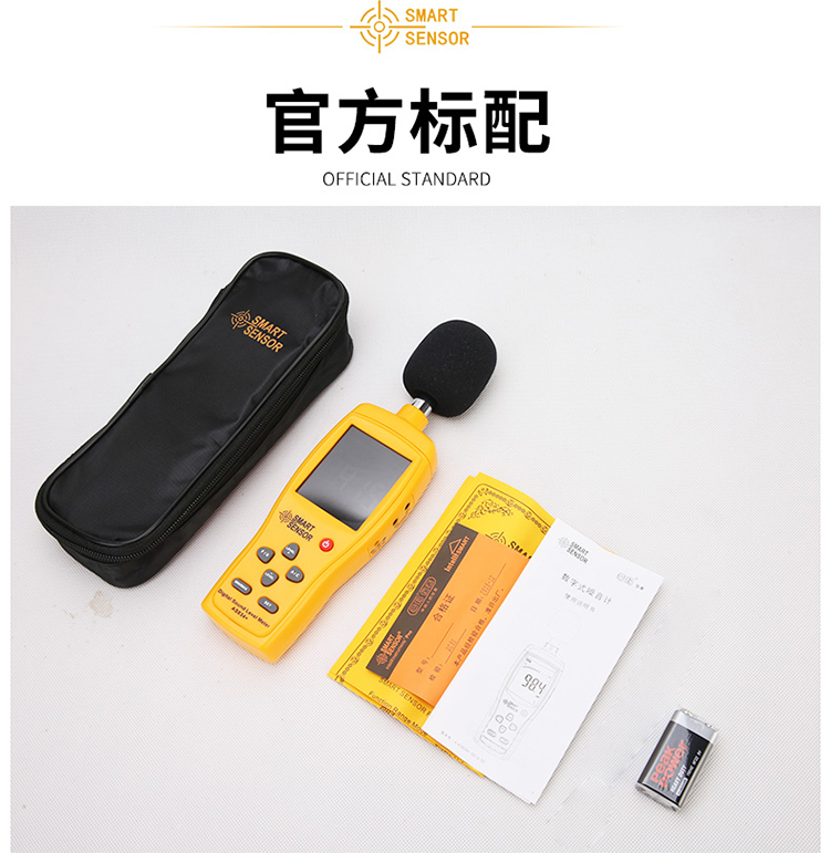 /image/catalog/collector/jingdong/2022/10/19100023984056-8d67f08995da103a6db16906660a4ecc.jpg