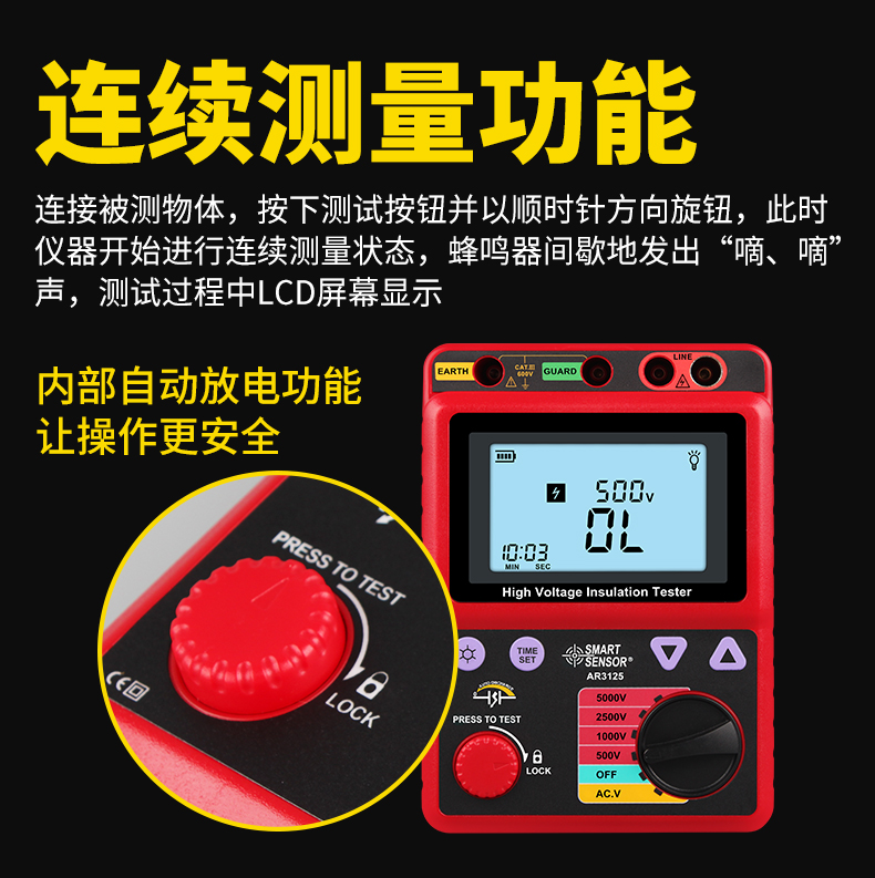 /image/catalog/collector/jingdong/2022/10/19100025765228-f5a16ca99ddabb0c222f017c09f1c5ac.jpg