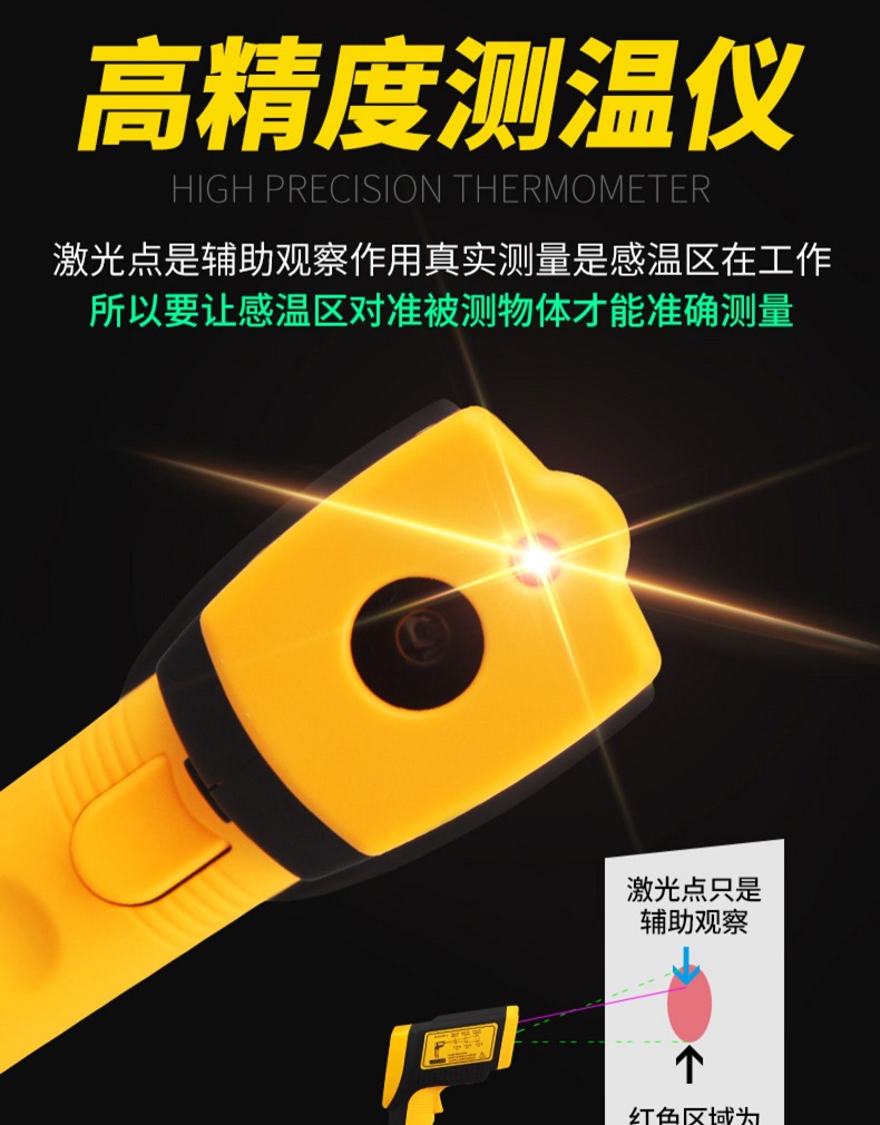 /image/catalog/collector/jingdong/2022/10/19100027656794-e81257f6a893239f9ef873adeb043924.jpg
