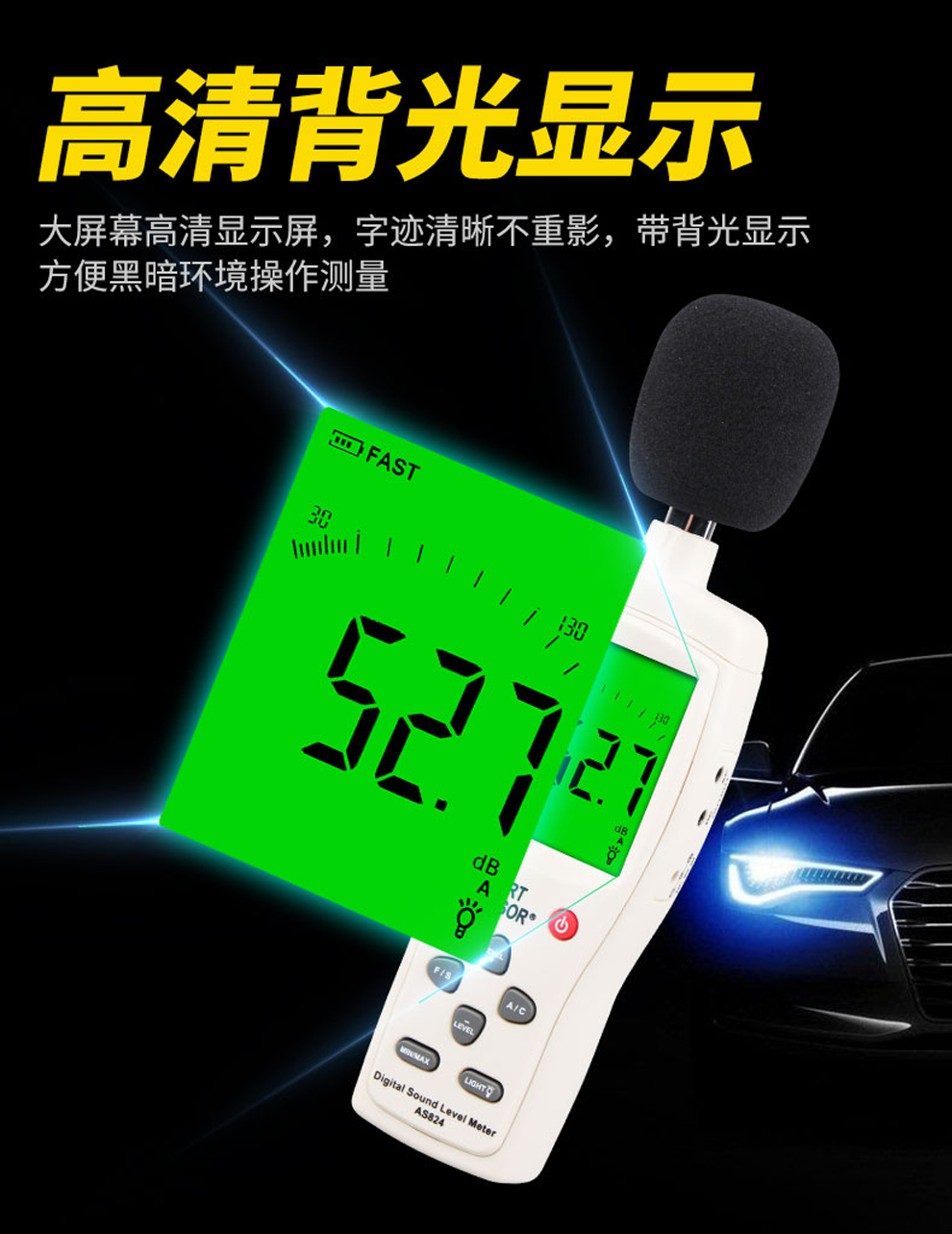 /image/catalog/collector/jingdong/2022/10/19100027911587-ed54fdd99a93ec451af33e83397501de.jpg