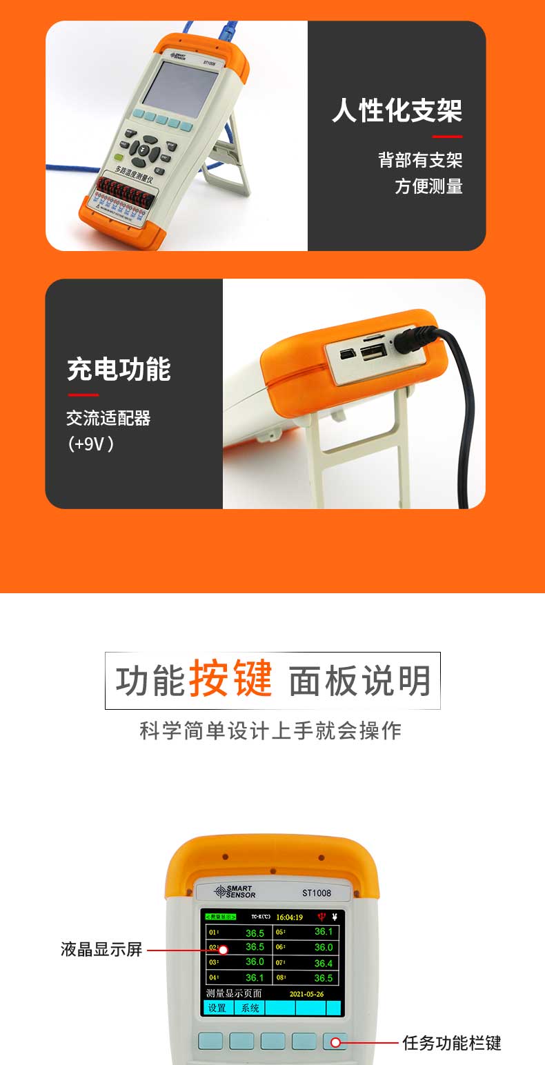 /image/catalog/collector/jingdong/2022/10/19100028930644-5ae293f9ee8c84fbdebac8d43f5217ed.jpg