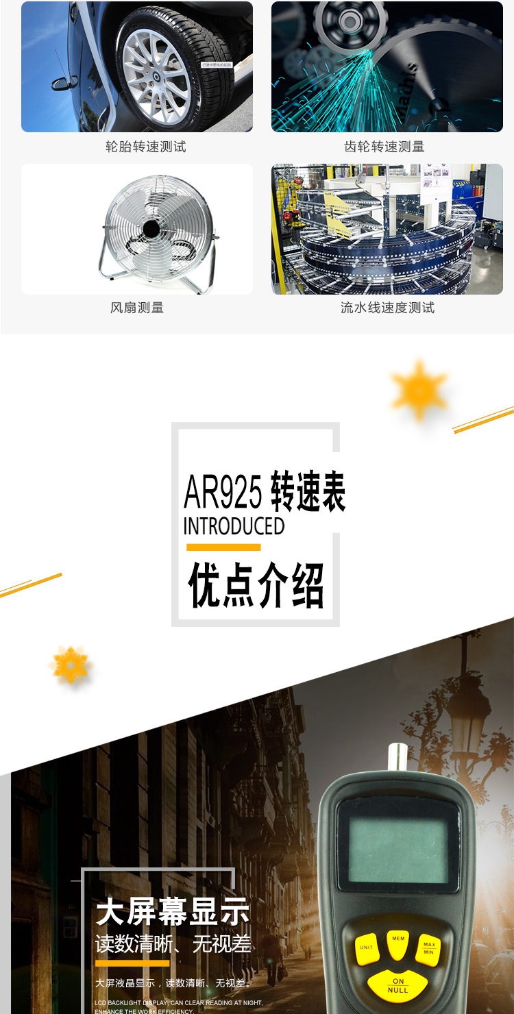 /image/catalog/collector/jingdong/2022/10/19100029001278-2c79fb36ffff3820330062fd56f66325.jpg