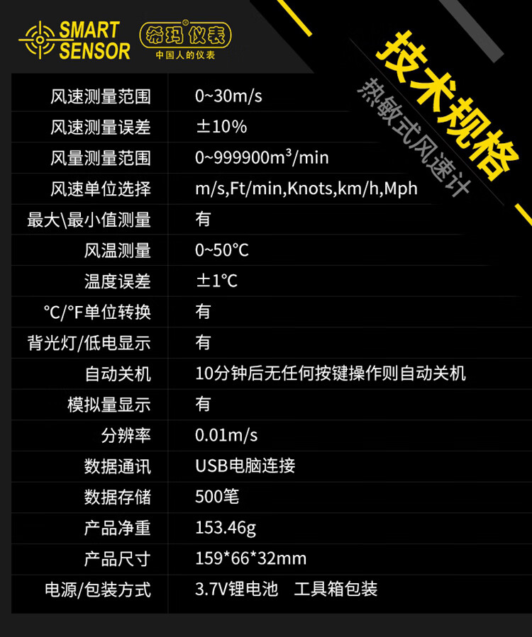 /image/catalog/collector/jingdong/2022/10/19100029669531-07d6d256ae133ccaa6428bfbd4fd7e6b.jpg