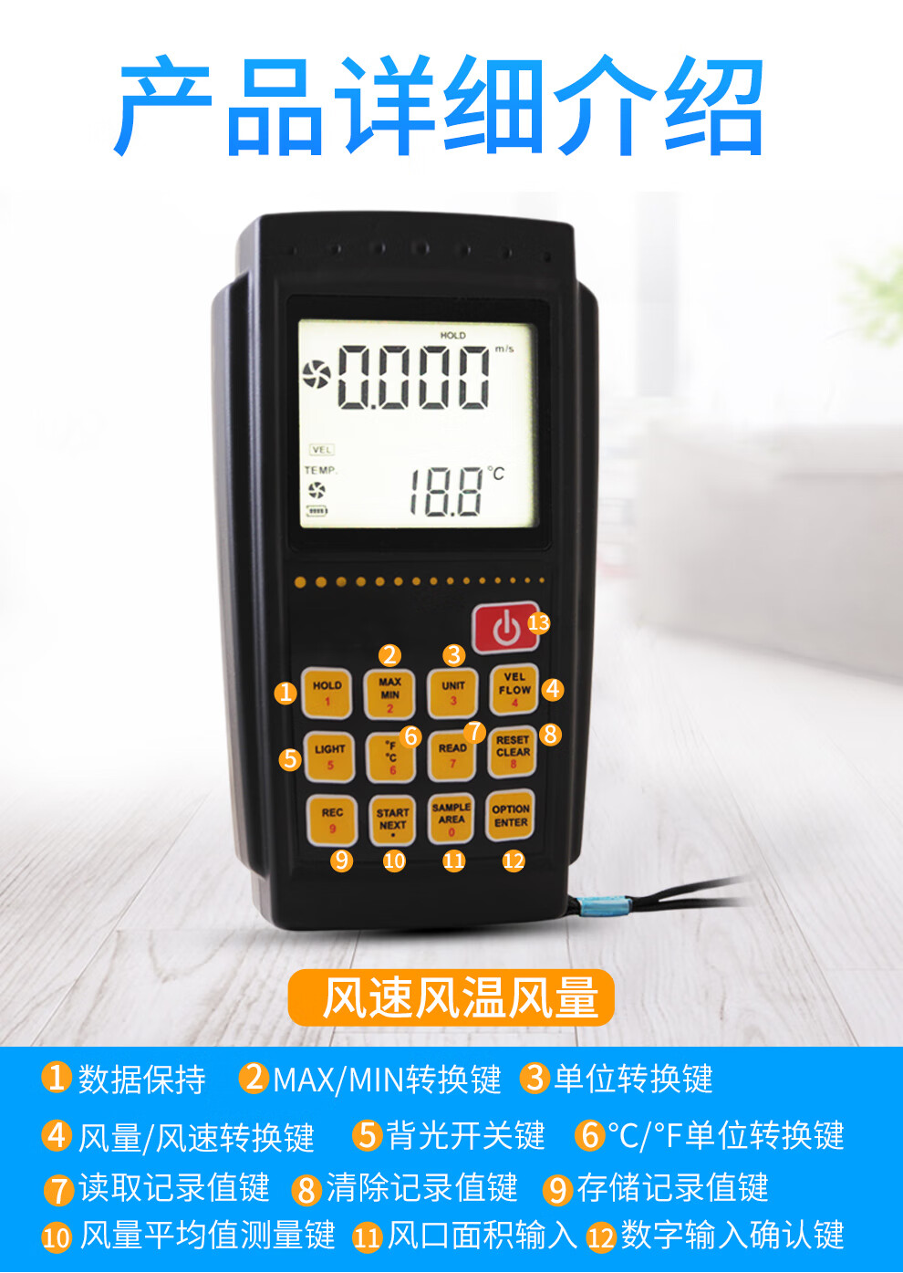 /image/catalog/collector/jingdong/2022/10/19100029670145-3d93bff70897663a96db0db62379878a.jpg