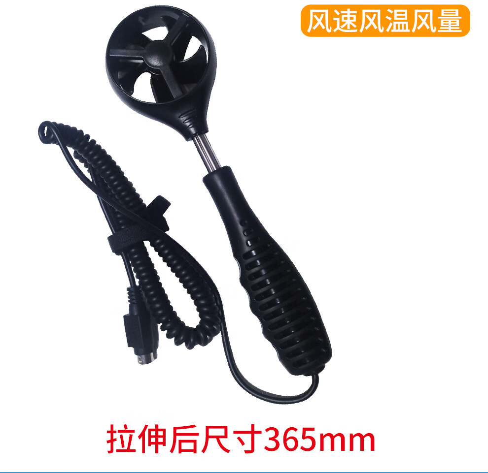 /image/catalog/collector/jingdong/2022/10/19100029670145-926a737117d01bccd5cefd9ebc038e38.jpg