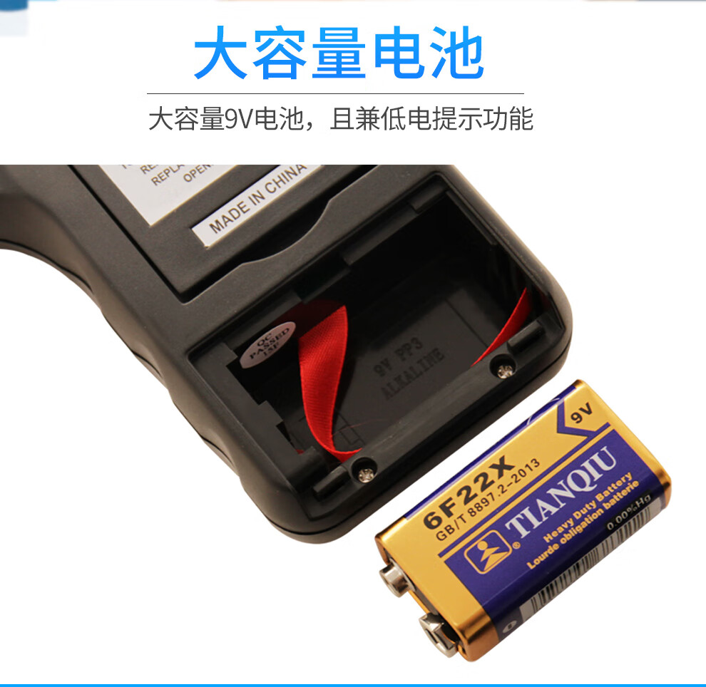 /image/catalog/collector/jingdong/2022/10/19100029670145-d4207aeebabcb895d717ff2f448b1700.jpg