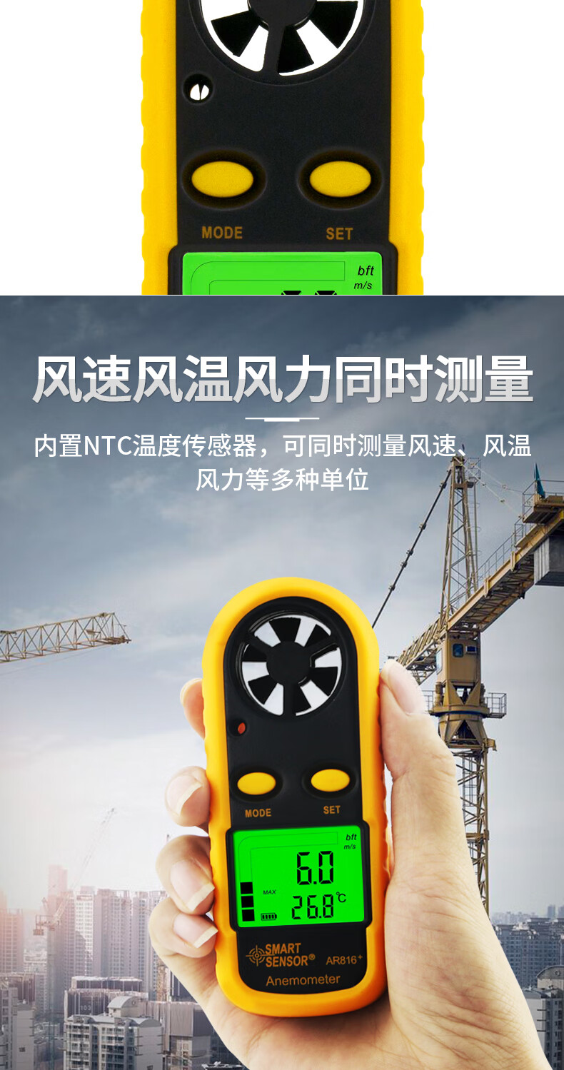 /image/catalog/collector/jingdong/2022/10/19100029670361-f6f2a9d955aa9e3e6e5daec45c46f093.jpg