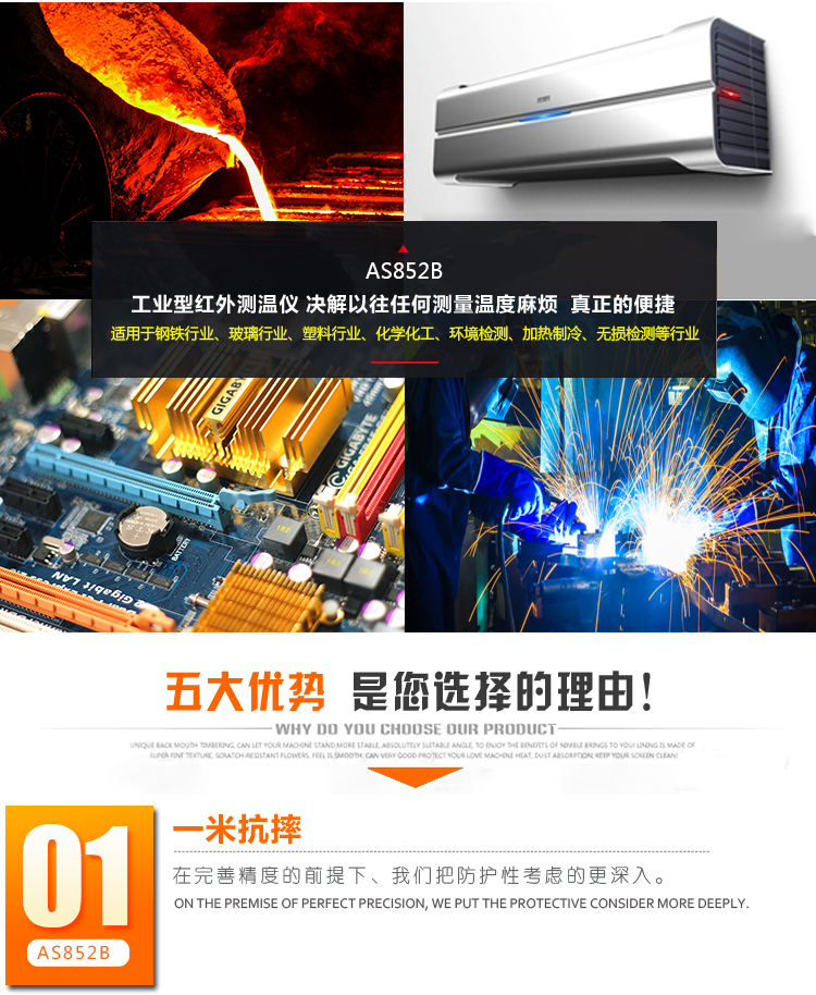 /image/catalog/collector/jingdong/2022/10/19100034098920-e527a293c0062bf589f5e1b299946614.jpg