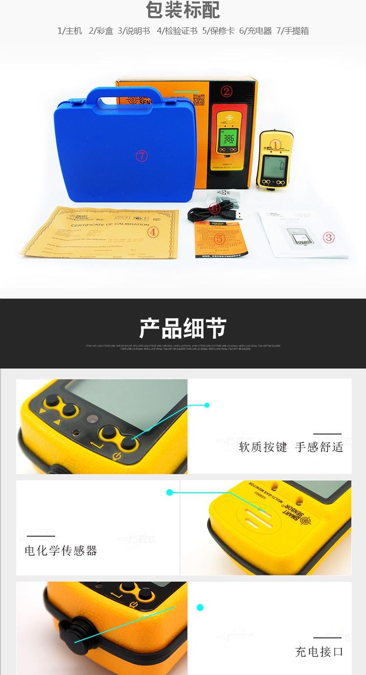 /image/catalog/collector/jingdong/2022/10/19100034752499-9ac72d0358b35c478597ed8ad60480d6.jpg