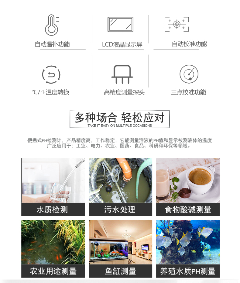 /image/catalog/collector/jingdong/2022/10/19100035055676-8ced82ecfef05d9fe117ab2cc9e49347.jpg