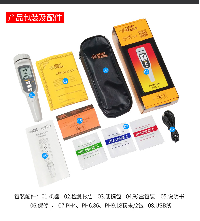 /image/catalog/collector/jingdong/2022/10/19100035055680-253851e75874e9f11eaf88e0544157ed.jpg
