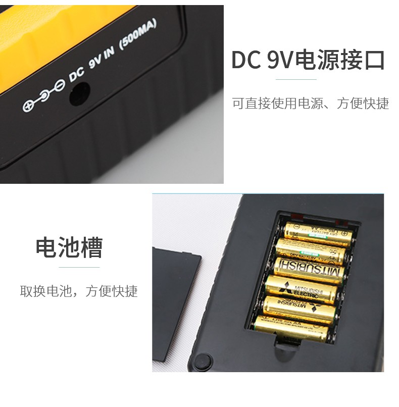 /image/catalog/collector/jingdong/2022/10/19100035992958-1f06736a341c311ab097bba5de2928c6.jpg