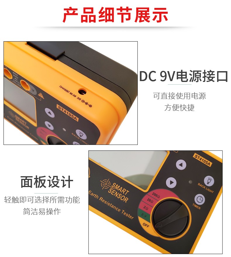 /image/catalog/collector/jingdong/2022/10/19100035992958-acbe2d02ad9e29f5799037911e13aff9.jpg