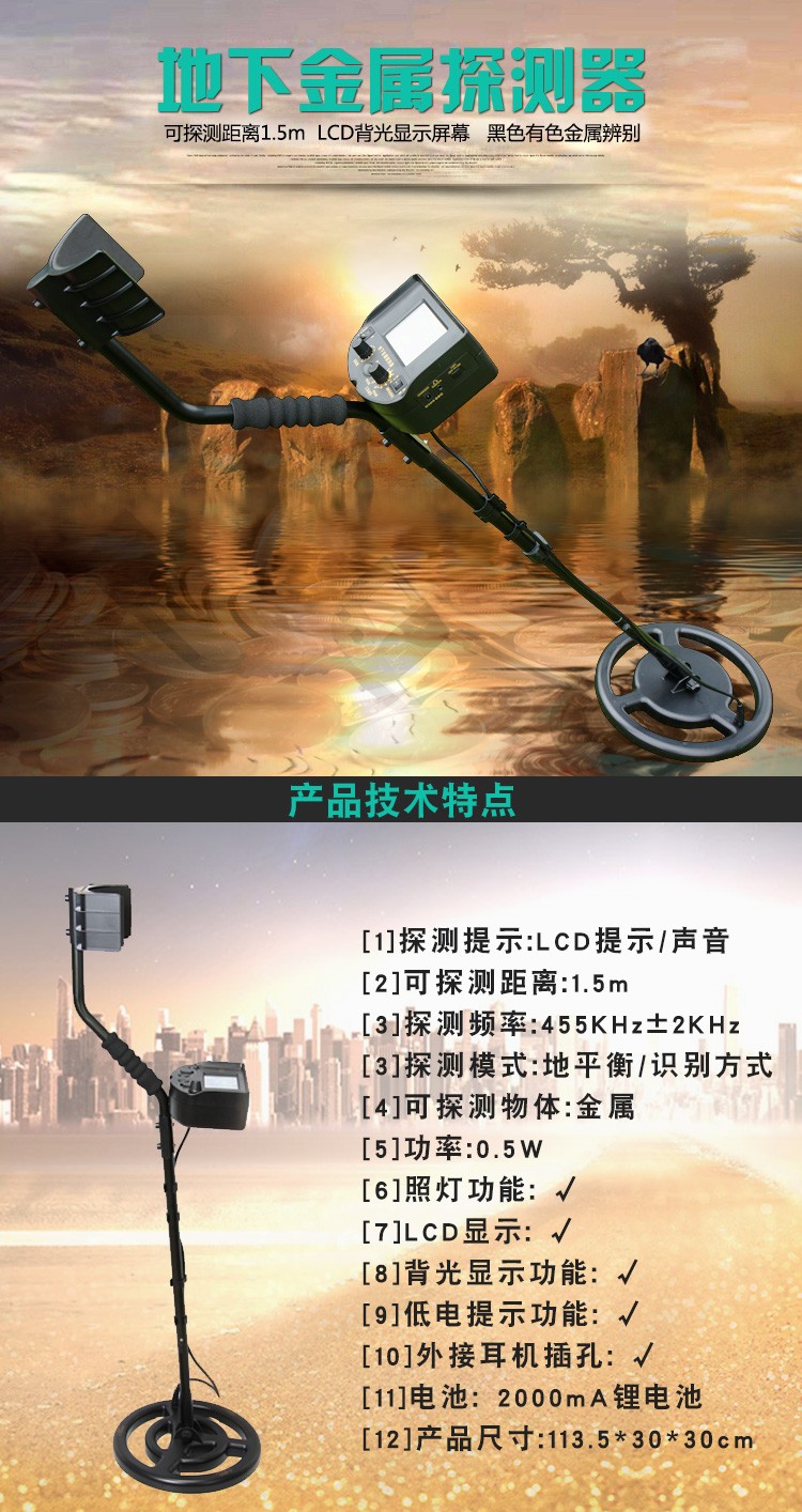 /image/catalog/collector/jingdong/2022/10/19100037885766-40571ce1f814f1bda4f65e1255f3732a.jpg